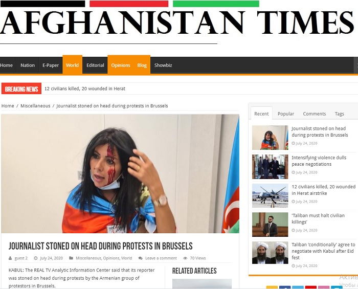 “Afghanistan Times” azərbaycanlı jurnalistə qarşı barbarlıqdan yazdı