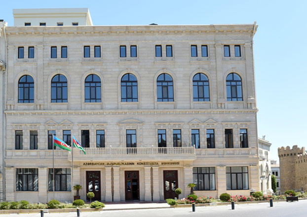  Azerbaijani Constitutional Court decides on deposit insurance 