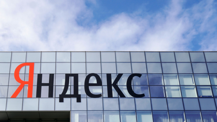    Yandex informa del bloqueo de su oficina en Minsk por hombres armados  