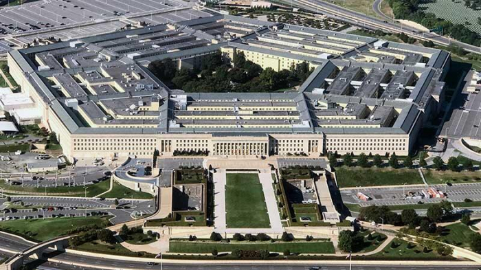 Pentagon to install new unit to investigate