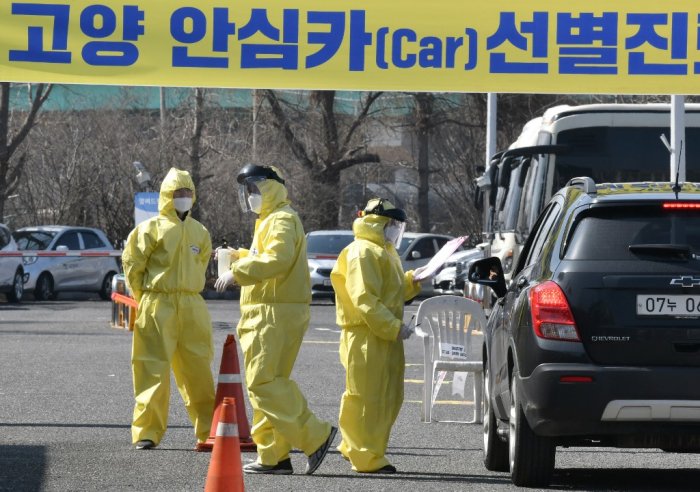 South Korea tightens coronavirus restrictions in Seoul area