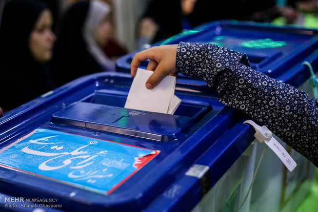 Iran announces date for next presidential election