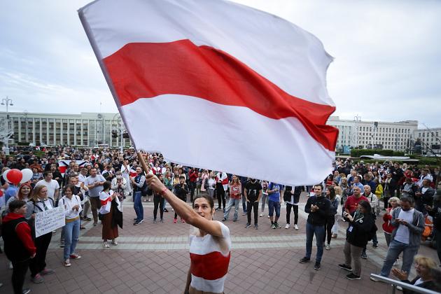 Telegram changes emoji of Belarus flag in support of protesters