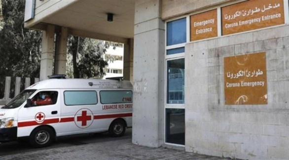 عدد الإصابات بكورونا يثير القلق في لبنان 