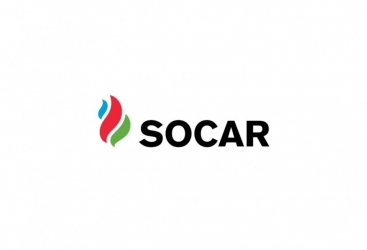  SOCAR y Equinor establecen una empresa conjunta 