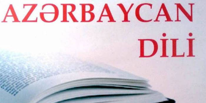    Bu gün Azərbaycan dili günüdür   
