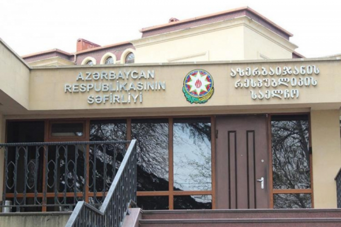   Está prevista otra evacuación de ciudadanos azerbaiyanos de Georgia  