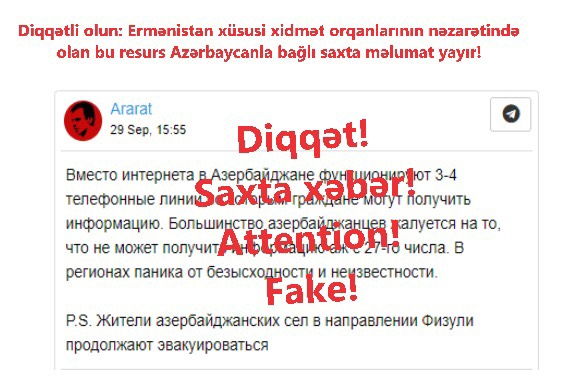   Armenian social media users continue spreading false news against Azerbaijan -  PHOTOS    