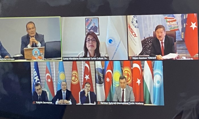  Coordination Committee of Cooperation Organizations of Turkic-Speaking States held a meeting 