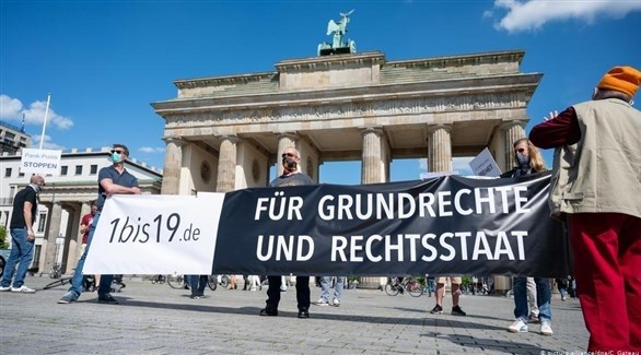 مظاهرات في مدن ألمانية