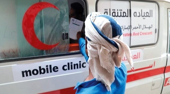 الهلال الأحمر الإمارات تواصل خدماتها المجانية في حضرموت