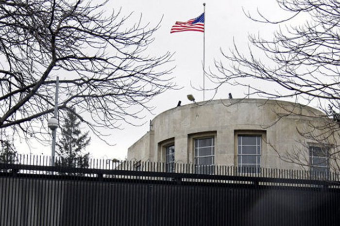   US Embassy in Azerbaijan issued statement regarding situation on frontline  