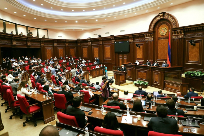  Sesión extraordinaria de la Asamblea Nacional de la República de Armenia-  VIDEO  