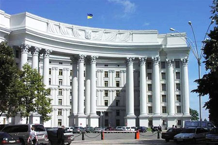 Ukrainian MFA express concern over escalation of conflict between Armenia, Azerbaijan