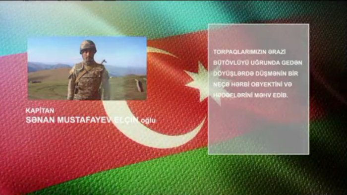   Le capitaine azerbaïdjanais détruisant les installations militaires arméniennes -   VIDEO    