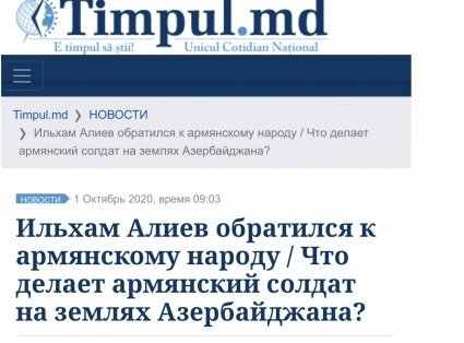   Moldovan media publishes article regarding Armenia