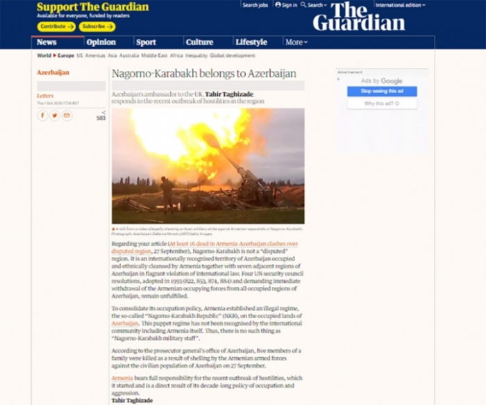  رد السفير الأذربيجاني على صحيفة "The Guardian" 