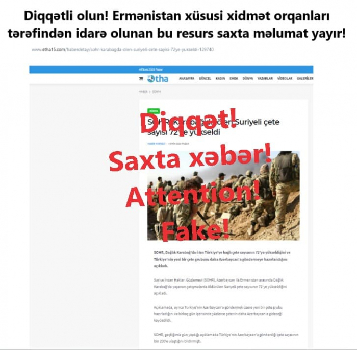   La partie arménienne continue de diffuser de fausses nouvelles contre l