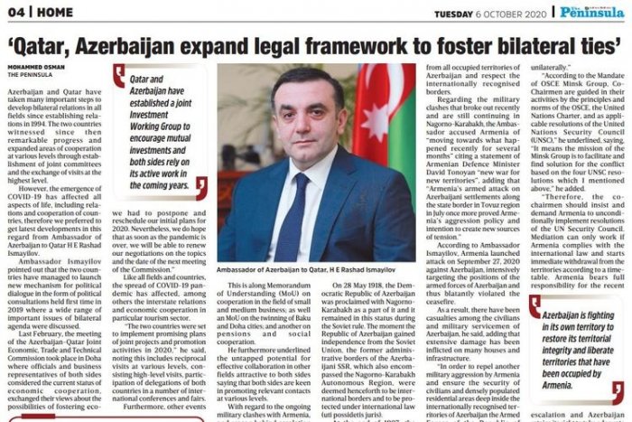Ambassador of Azerbaijan to Qatar informs local media about Armenian aggression