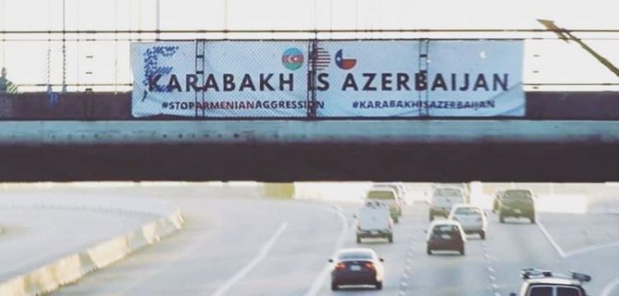  شعار "كاراباخ هي أذربيجان!" في وسط هيوستن 