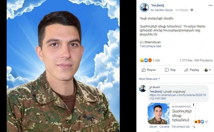     La deshonra en Armenia  -Saquearon la casa del difunto soldado durante su funeral  
