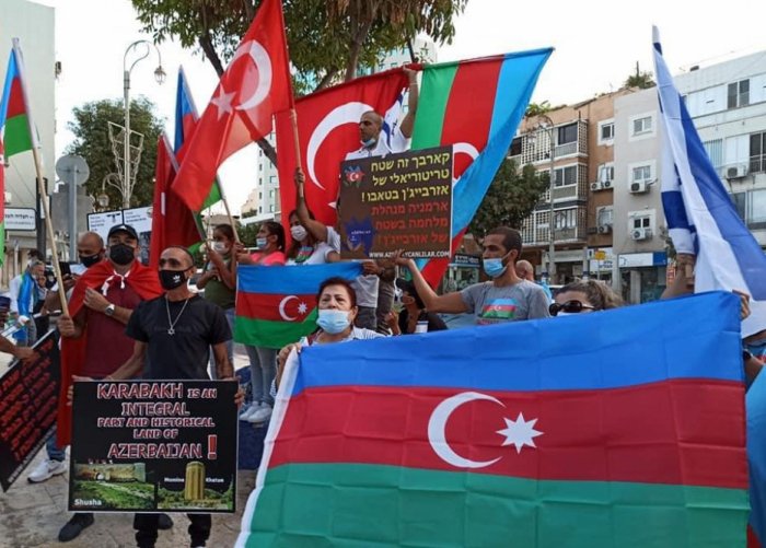   Protesta contra el terrorismo armenio en Israel  