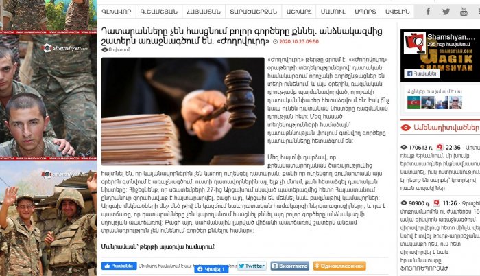  Pashinyan recruits court staff for fights in Karabakh region  