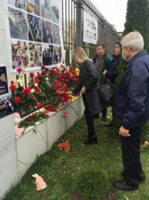   Erinnerung an Opfer des Raketenangriffs auf Gandscha in Belarus  