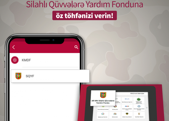 BirBank vasitəsilə Silahlı Qüvvələrə yardım etmək mümkün oldu  
