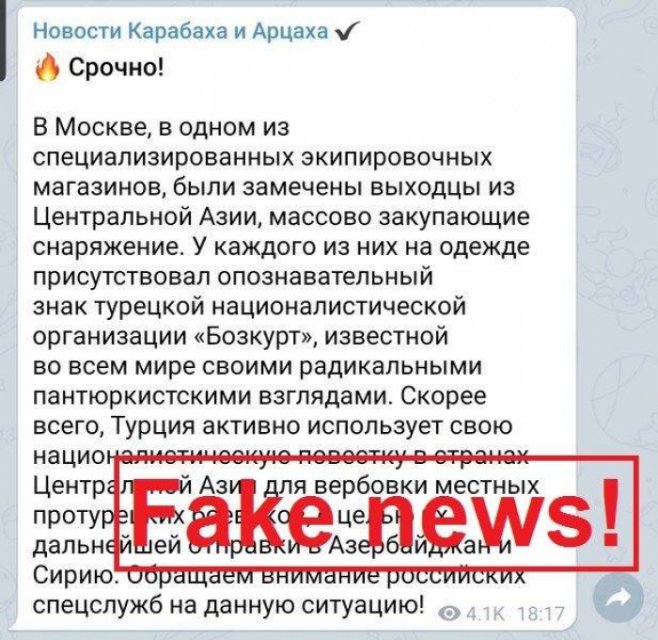   Armenia continues to spread fake news against Azerbaijan-   PHOTOS    