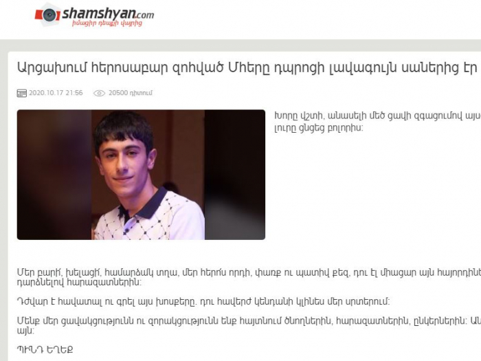  Ermənistan MN-in gizlətdiyi daha bir ölüm faktı  
