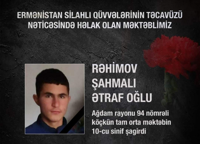  Un autre écolier azerbaïdjanais a été victime d