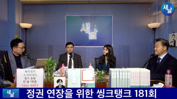 Discuten el conflicto de Karabaj en Corea