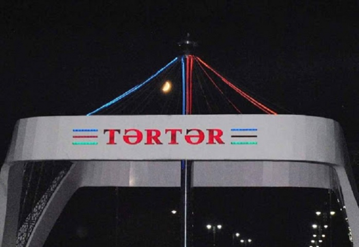  Se revela el nombre del herido en Tartar 