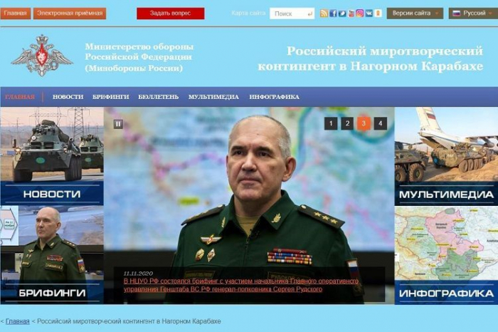 Special section on peacekeepers in Karabakh created on the website of the Russian Defense Ministry
 