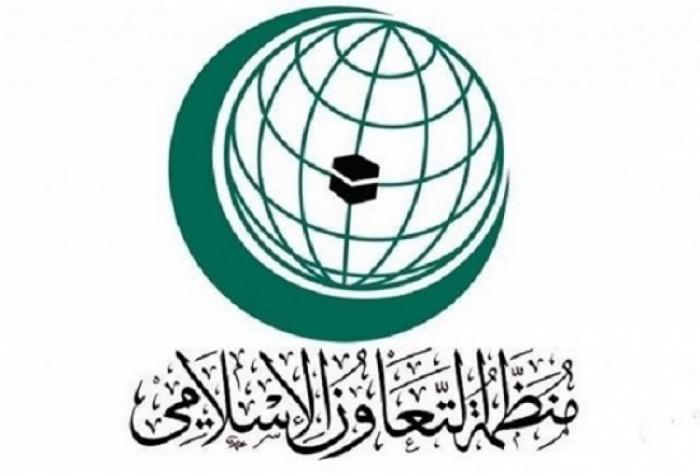    منظمة التعاون الإسلامي تؤكد دعمها لأذربيجان مرة أخرى  