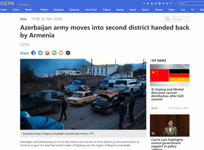   Aserbaidschanische Armee zieht in den von Armenien zurückgegebenen zweiten Bezirk ein -   CGTN    