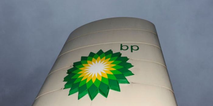 BP, co-venturers spend $2.6 million in Azerbaijan on social investment projects in 2020