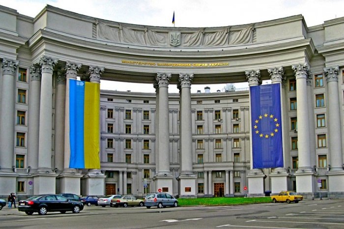   Ukraine supports Azerbaijan
