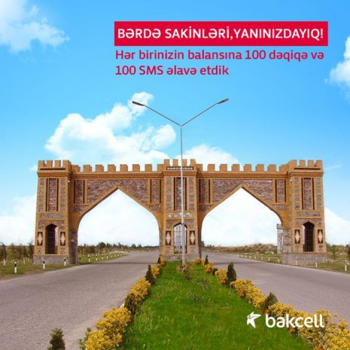 “Bakcell” Bərdə sakinlərinə dəstək göstərib