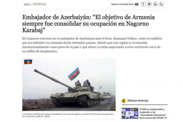  الصحيفة الأكثر قراءة في بيرو تكتب عن العدوان الأرمني 