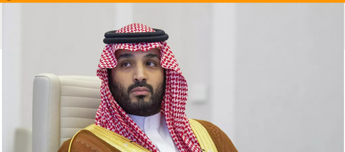 بحضور ولي عهد البحرين... رسالة من الأمير محمد بن سلمان إلى المنامة