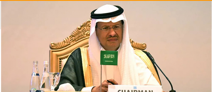 الرياض تعلن عن 4 اكتشافات للنفط والغاز في أنحاء السعودية