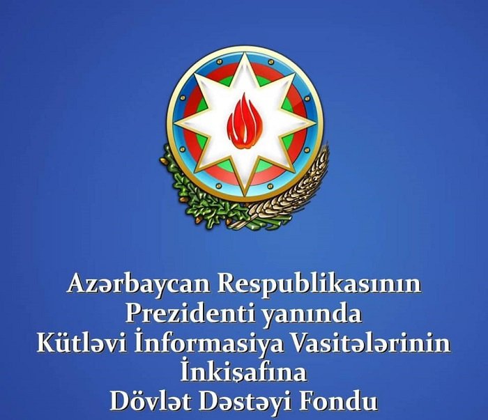 KİVDF Müşahidə Şurasının iclası keçirilib