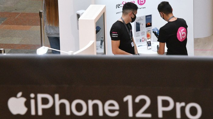 Apple Kaliforniyadakı bütün mağazalarını müvəqqəti bağladı  
