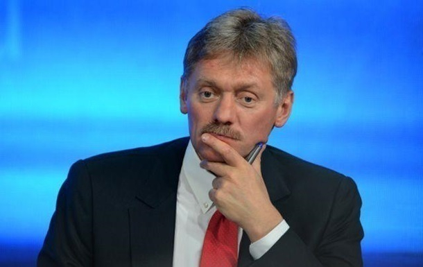   "Los líderes de Rusia y Azerbaiyán discuten este asunto" -   Peskov    