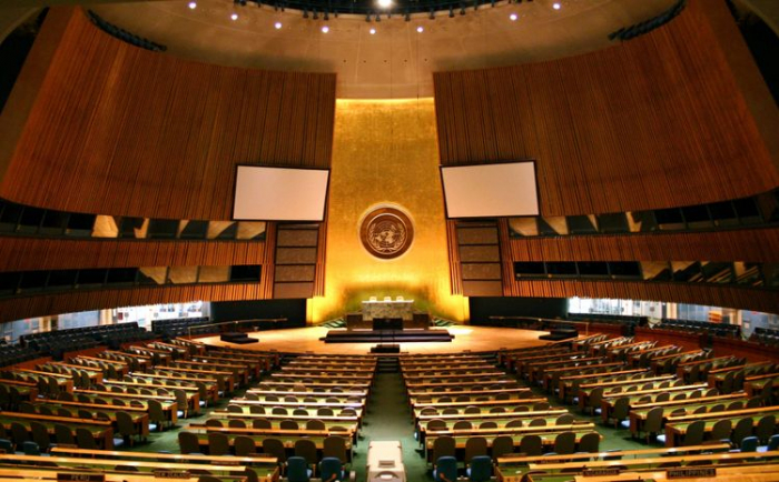  Agenda of UNGA special session initiated by Azerbaijani president announced   
