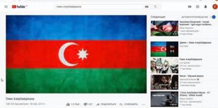   Se ha abierto una escuela azerbaiyana en Florida   