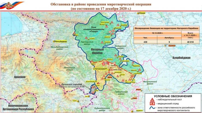 Se actualiza el mapa del despliegue de las fuerzas de paz en Karabaj