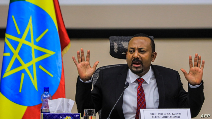 Ethiopia says national election to be held in June